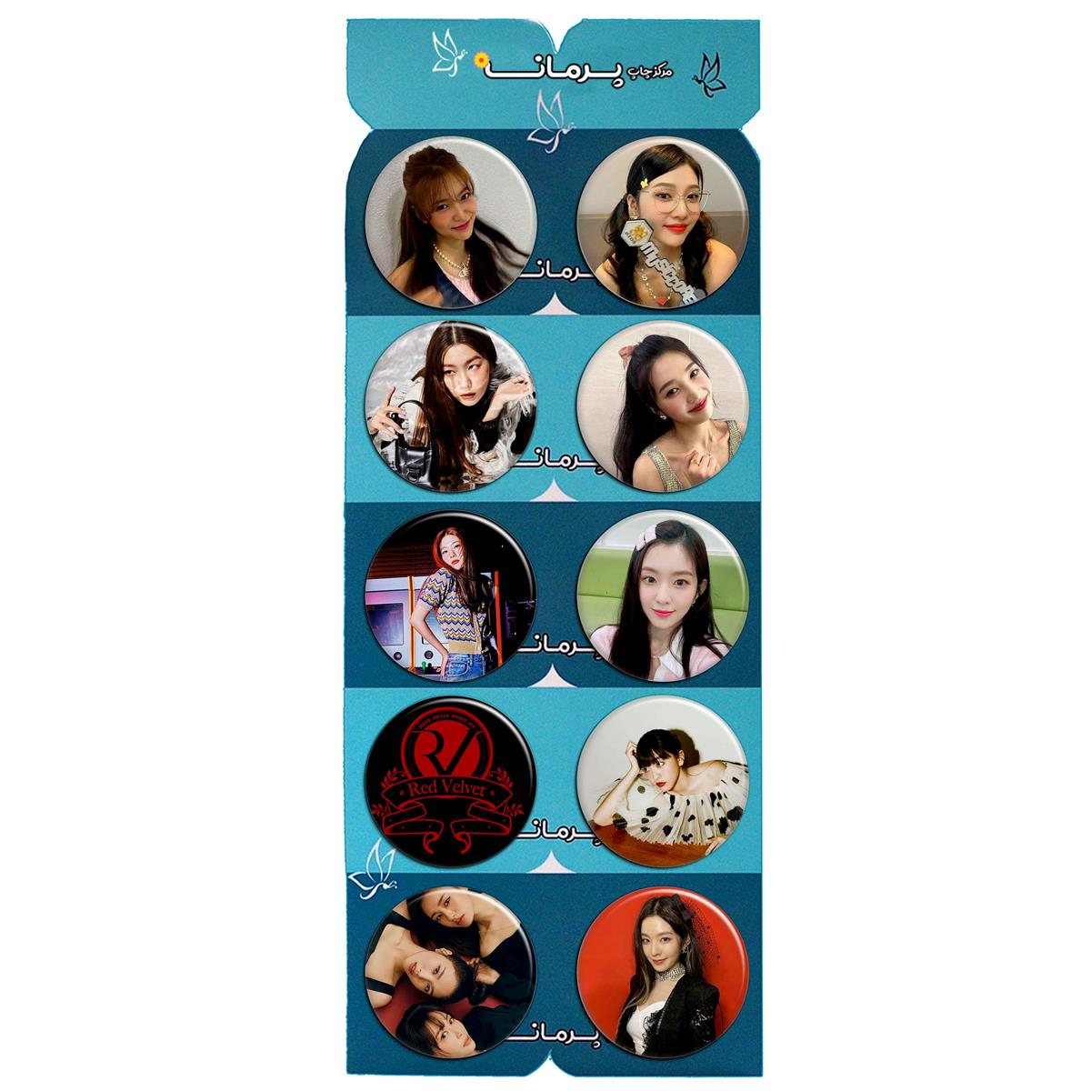 پیکسل پرمانه طرح red velvet کد pmg.5634 مجموعه 10 عددی