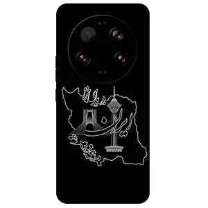 Megafone Iran 1870 Cover For Xiaomi 13 Ultra