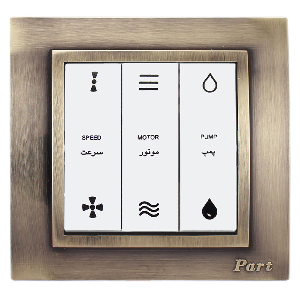 کلید کولر پارت الکتریک کد 5798W4020