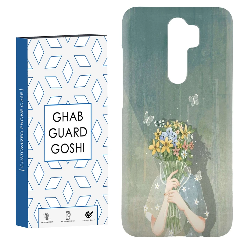 کاور قاب گارد گوشی طرح دخترانه کد Dimo-204 مناسب برای گوشی موبایل شیائومی Redmi 9 / Redmi 9 Prime