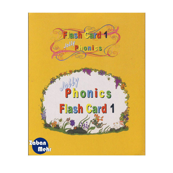 فلش کارت jolly phonics 1 انتشارات زبان مهر