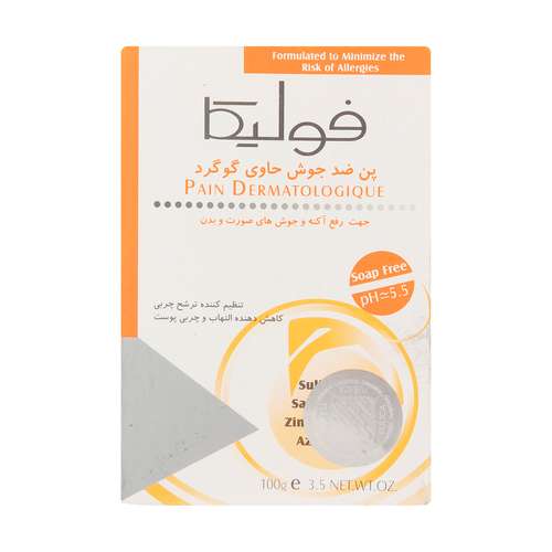 پن ضد جوش فولیکا مدل Sulfur وزن 100 گرم 