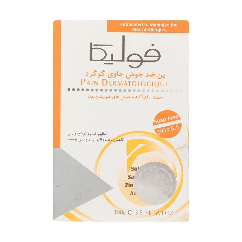 پن ضد جوش صورت و بدن فولیکا مدل Sulfur وزن 100 گرم