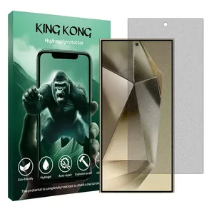 King Kong Tough model matte screen protector suitable for Samsung Galaxy S24 Ultra mobile phone