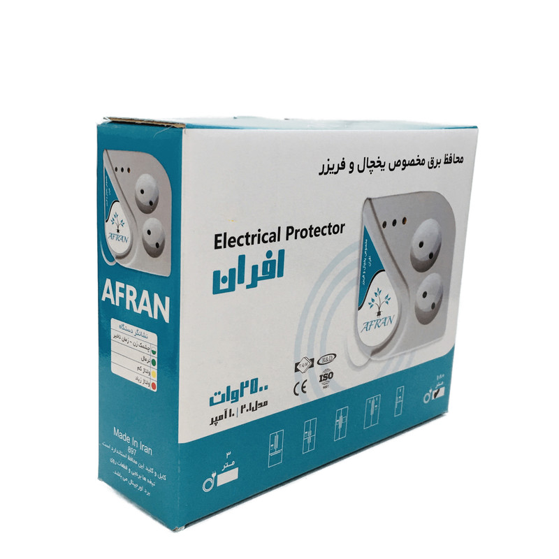محافظ ولتاژ افران الکتریک مدل 201 محافظ ولتاژ افران الکتریک مدل 201