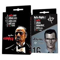 بازی فکری مدل کارت مافیا 2 سناریو زودیاک و پدرخوانده 2 مجموعه دو عددی