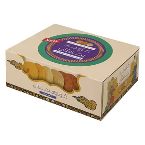 کلوچه قندی بجستان - 500 گرم