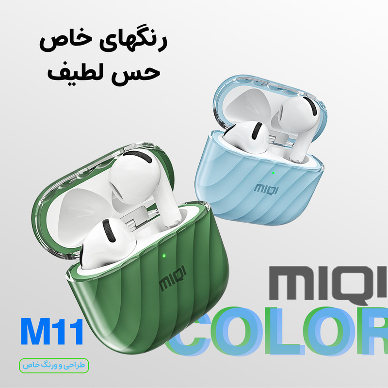 هدفون بلوتوثی میچی مدل M11