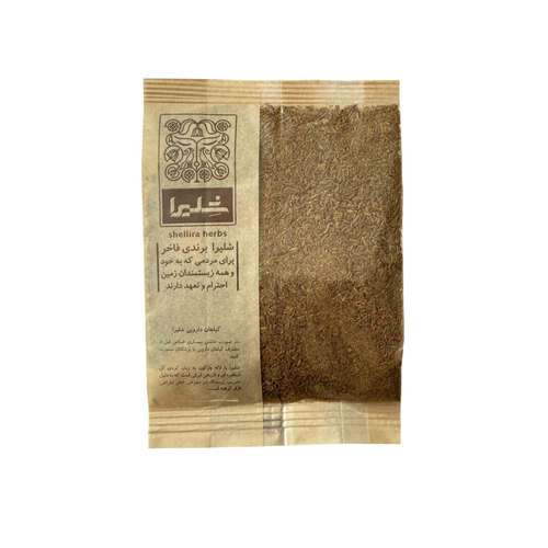 زیره سیاه نیم کوب شلیرا - 150 گرم
