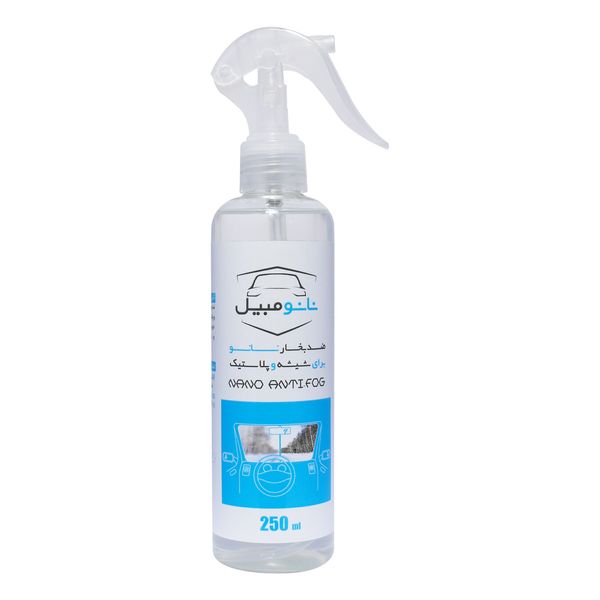 اسپری ضدبخار شیشه خودرو نانومبیل مدل nm-01 حجم 250 میلی لیتر اسپری ضدبخار شیشه خودرو نانومبیل مدل nm-01 حجم 250 میلی لیتر