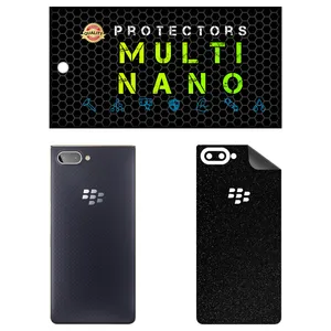 MULTI NANO X-F1G Back Skin For BlackBerry Key 2 LE
