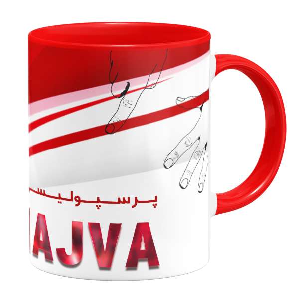 ماگ گالری وبفر مدل پرسپولیسی ام طرح نجوا
