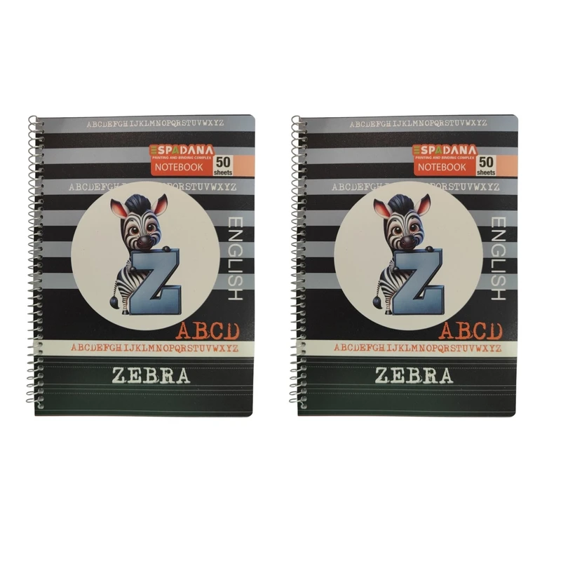 دفتر زبان 50 برگ اسپادانا مدل سه خط طرح گوره خر کد 007 بسته 2 عددی