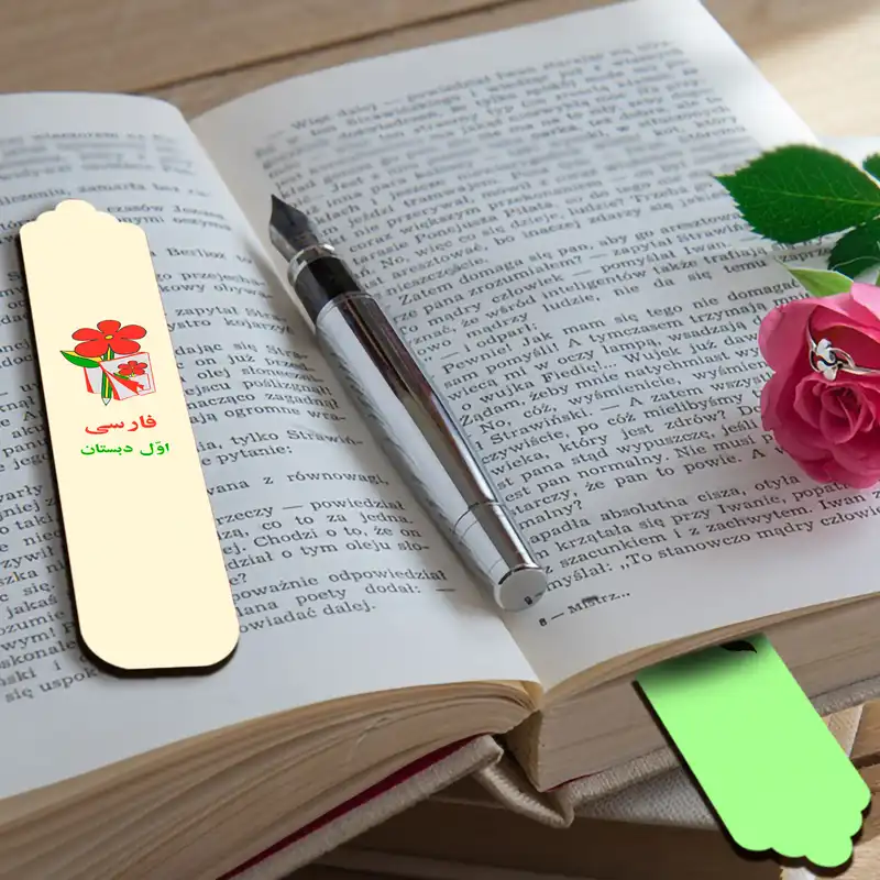 نشانگر کتاب لوکسینو مدل DIGI_136 مجموعه 2 عددی