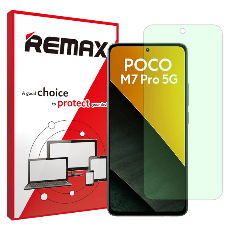 محافظ صفحه نمایش گرین لایت ریمکس مدل Eye Care مناسب برای گوشی موبایل شیائومی Poco M7 Pro 5G