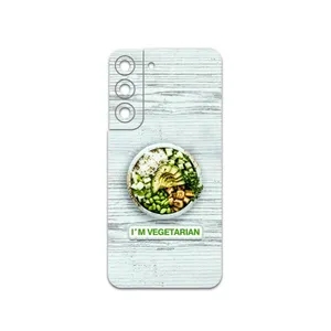 MAHOOT Im-vegetarian Cover Sticker for Samsung Galaxy S22 5G