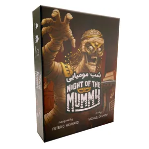 بازی فکری مدل شب مومیایی