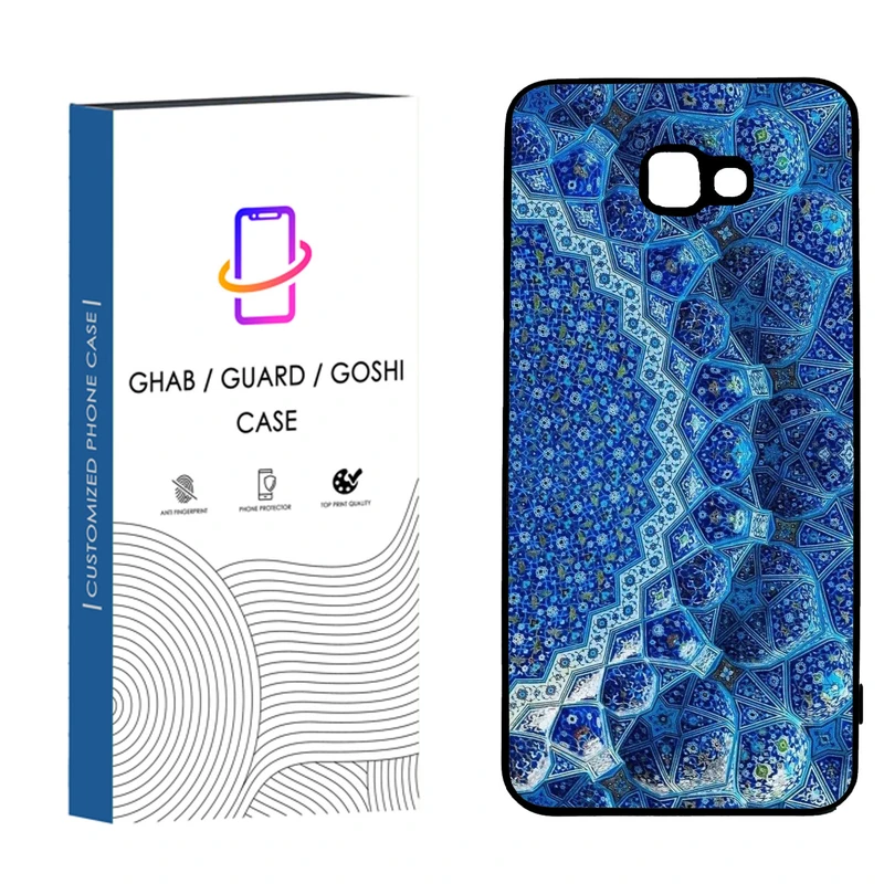 کاور قاب گارد گوشی طرح فانتزی مناسب برای گوشی موبایل  سامسونگ Galaxy J4 Plus /J4 Core