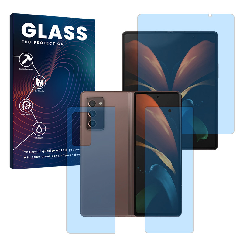 محافظ صفحه نمایش بلوکات گلس مدل Eye Care مناسب برای گوشی موبایل سامسونگ Galaxy Z Fold 2 به همراه محافظ پشت گوشی