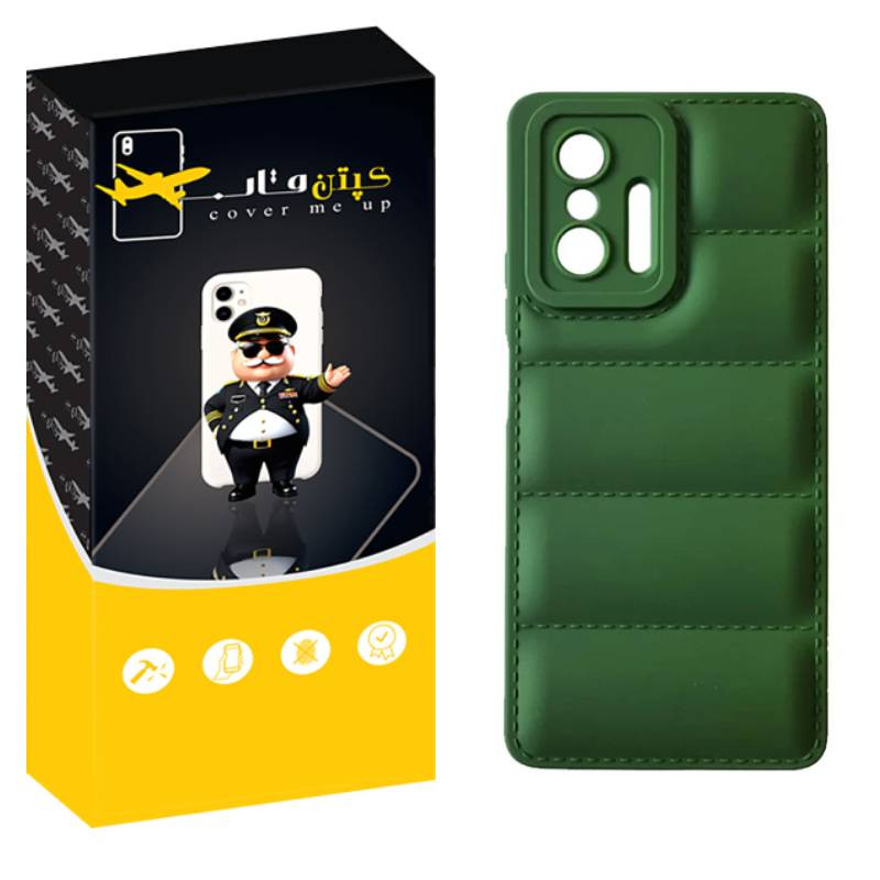 کاور کپتن قاب مدل پافری مناسب برای گوشی موبایل شیائومی Mi 11T / Mi 11T Pro
