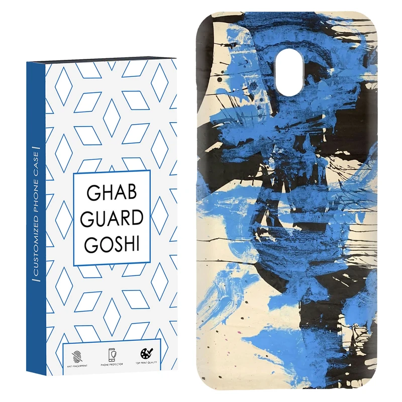 کاور قاب گارد گوشی طرح فانتزی کد Dimo-203 مناسب برای گوشی موبایل شیائومی Redmi 8a