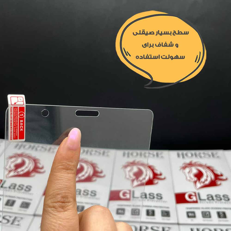 محافظ صفحه نمایش هورس مدل TABH30 مناسب برای تبلت اپل iPad mini 2024