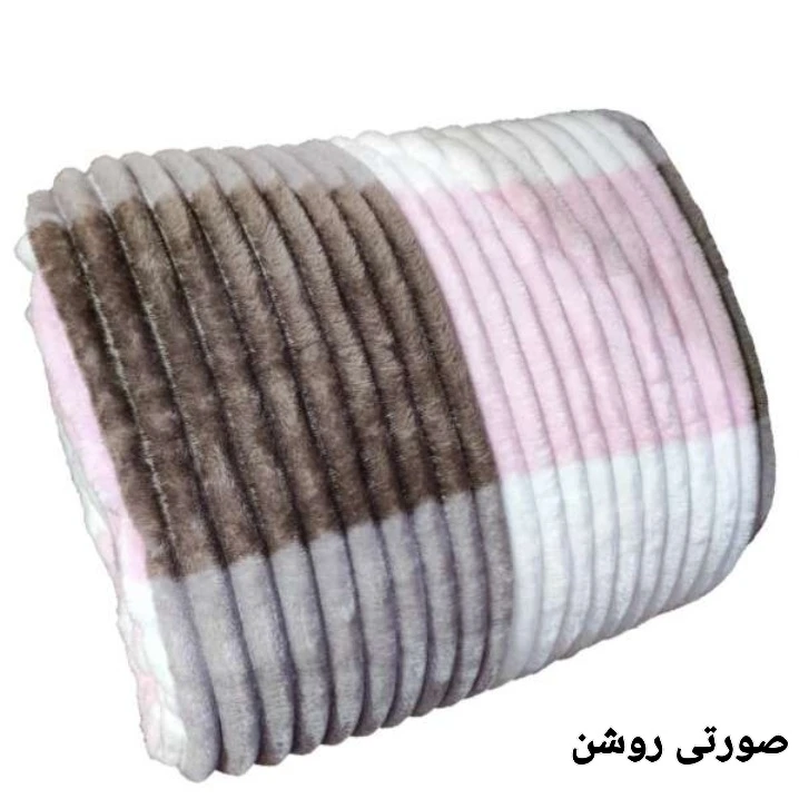 عکس شماره 5 : پتو مسافرتی طرح پلیسه کد w200 سایز 150×200 سانتی متر