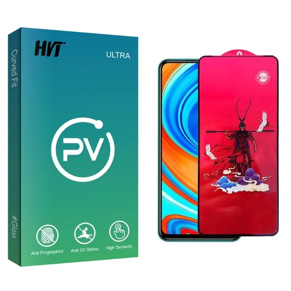 محافظ صفحه نمایش اچ وی تی مدل PV King مناسب برای گوشی موبایل شیائومی Redmi Note 9 Pro Max