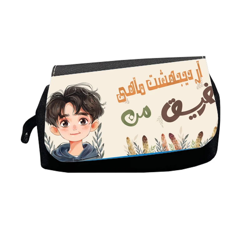 جامدادی طرح رفیق اردیبهشت ماهی من مدل M2931