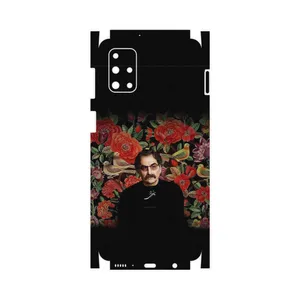 MAHOOT Shahram Nazeri-FullSkin Cover Sticker for Samsung Galaxy M31S