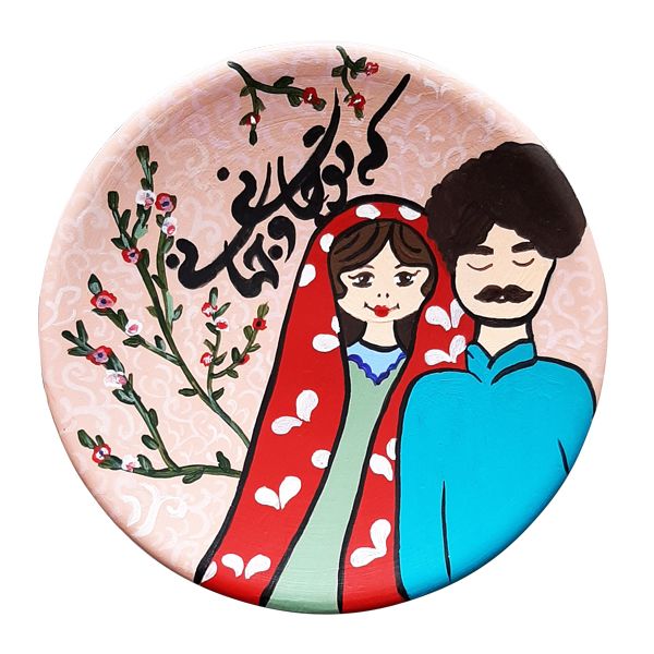 بشقاب دیوارکوب سفالی طرح عاشقانه کد 011