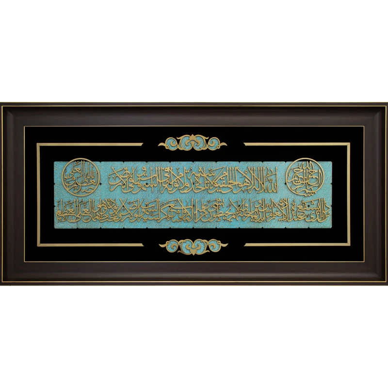 تابلو معرق کاری کد 2681