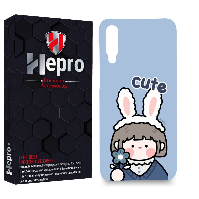 کاور هپرو مدل MC مناسب برای گوشی موبایل سامسونگ GALAXY A30S/A50/A50S