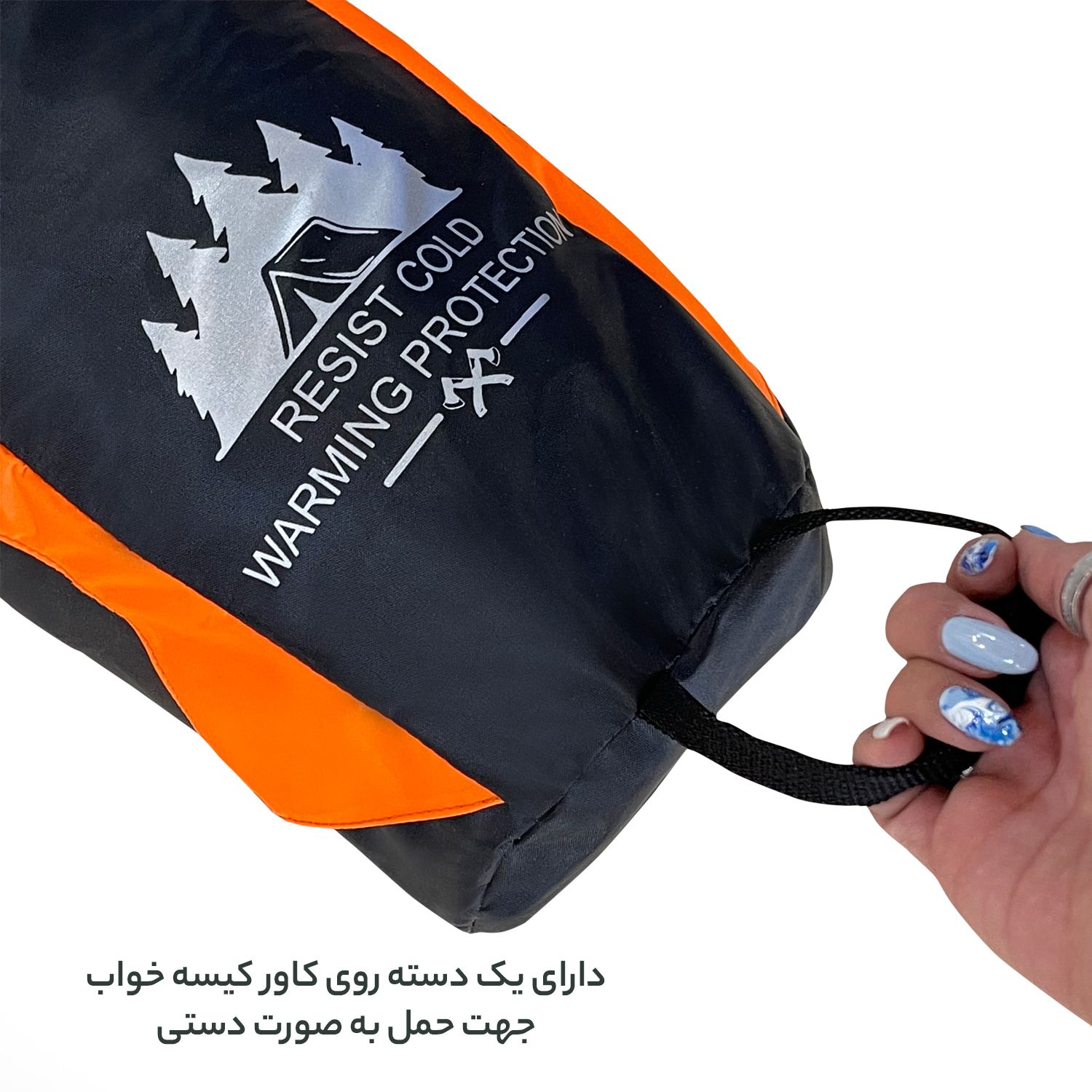 کیسه خواب فوروارد مدل FCLT3027-TRAVELER MOUNT -  - 26