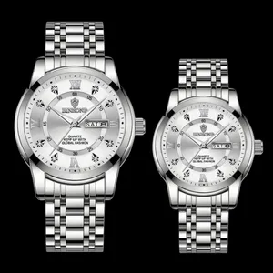 ست ساعت مچی عقربه‌ای کوارتز زنانه و مردانه بین باند مدل لوکس کلاسیک دی دیت بند طرح بافت قفل مخفی کد ۸