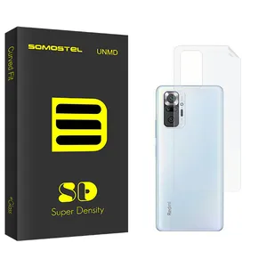 Somastel SD Back Protector For Xiaomi Redmi Note 10 Pro
