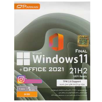 سیستم عامل Windows 11 21H2 + Office 2021 نشر پرنیان