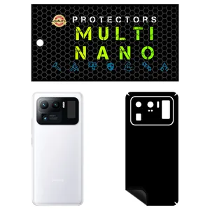 MULTI NANO X-F1M Back Skin For Xiaomi Mi 11 Ultra