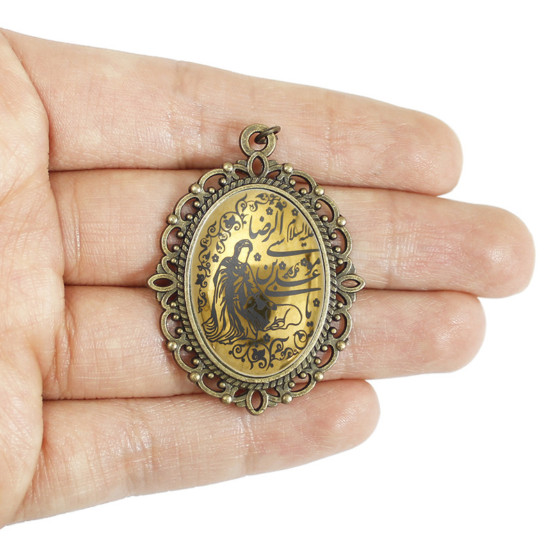 آویز گردنبند زنانه مدل حدید یا علی بن موسی الرضا ع کد 73071 آویز گردنبند زنانه مدل حدید یا علی بن موسی الرضا ع کد 73071