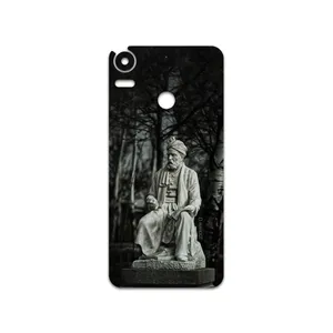MAHOOT  Ferdowsi Cover Sticker for HTC Desire 10 Pro