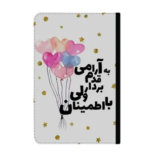 کلاسور مدل انگیزشی کد k-234