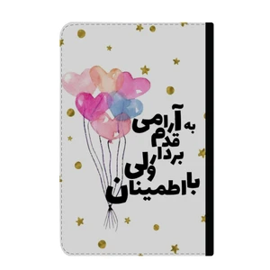 کلاسور مدل انگیزشی کد k-234