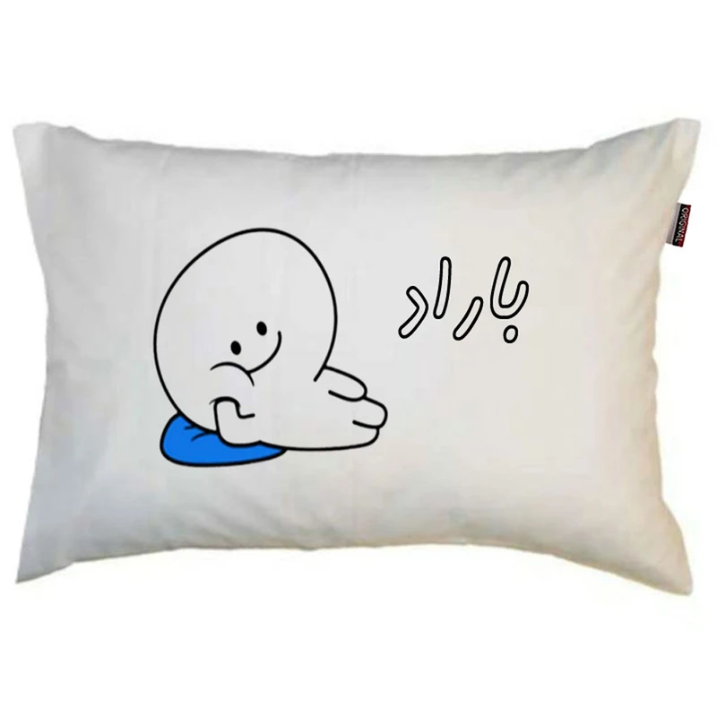 بالش ناریکو مدل نوجوان طرح پسرانه اسم باراد کد 0981