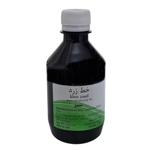 رنگ مصنوعی خوراکی مجاز رنگ سبز خط زرد - 250 گرم