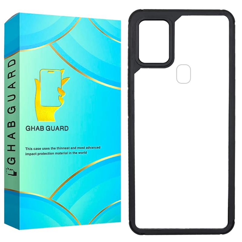 کاور قاب گارد مدل SKIG مناسب برای گوشی موبایل سامسونگ Galaxy A21s