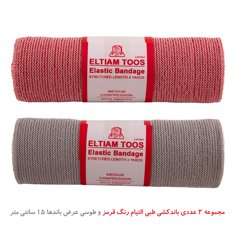 باند کشی التیام توس مدل R-S-15-2 بسته 2 عددی