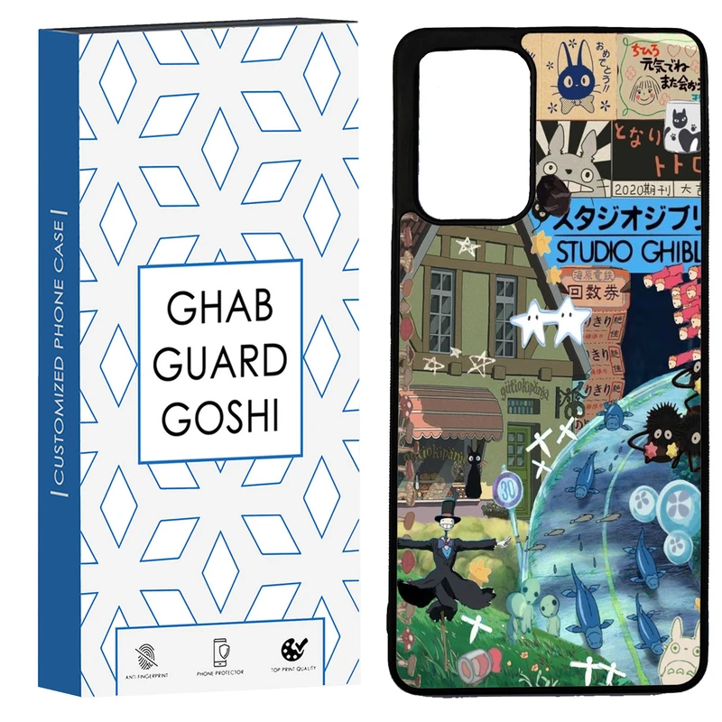 کاور قاب گارد گوشی طرح فانتزی کد TPU-212 مناسب برای گوشی موبایل شیائومی Redmi Note 11 pro 4G / Note 11 pro 5G /  Note 12 pro 4G