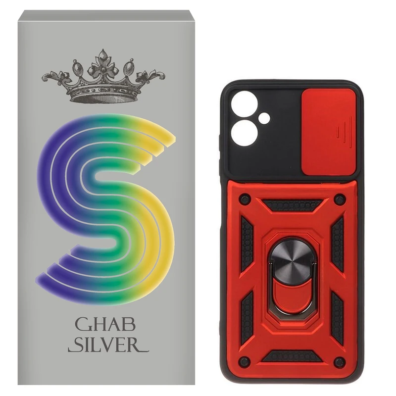  کاور قاب سیلور مدل بتمنی‌ مناسب برای گوشی موبایل سامسونگ Galaxy A05