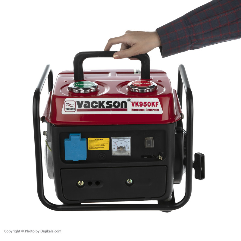 موتور برق واکسون مدل VK950KF