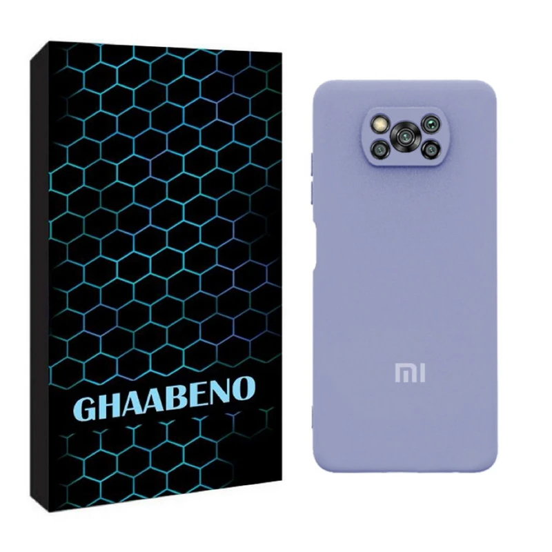 کاور قاب نو سیلیکونی مدل SILICON 05 مناسب برای گوشی موبایل شیائومی POCO X3 / X3 PRO